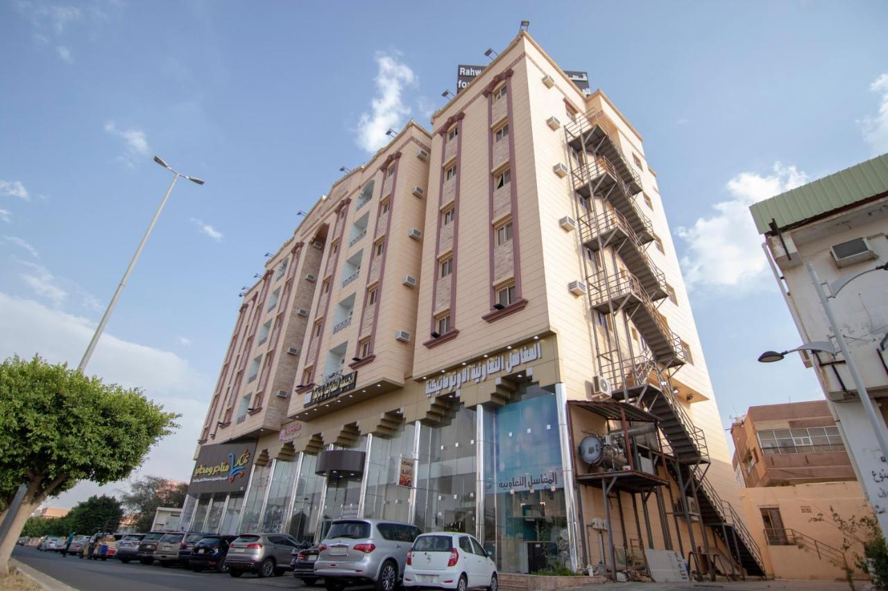 قصر رهوان للوحدات الفندقية - Rahwan Palace Hotel Units Baljurashi Extérieur photo
